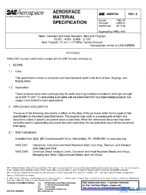 SAE AMS5744E PDF