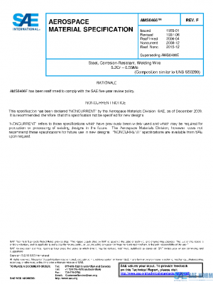 SAE AMS6466F PDF