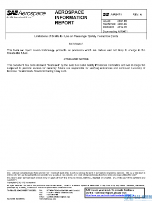 SAE AIR5471A PDF