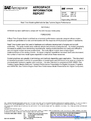 SAE AIR4548A PDF