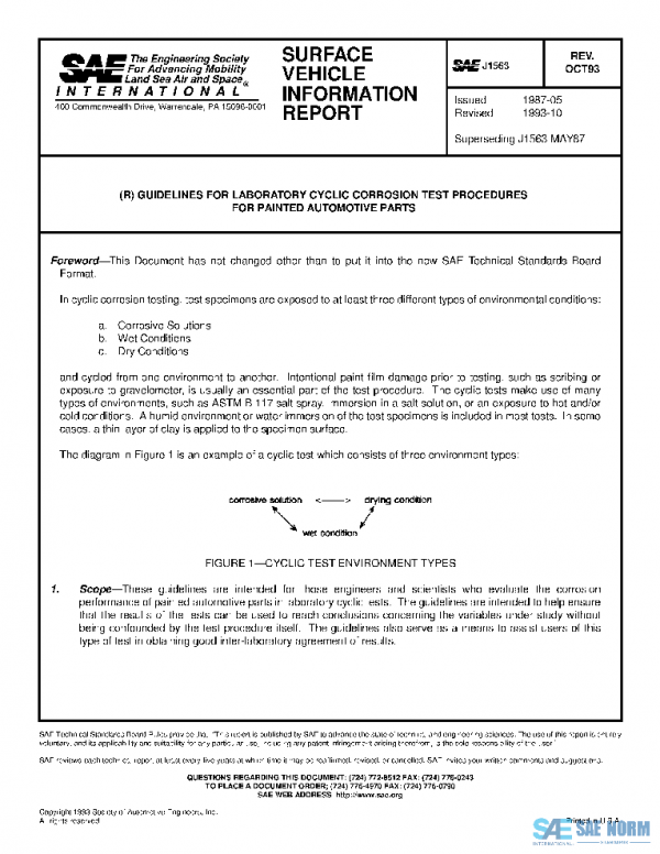 SAE J1563_199310 PDF