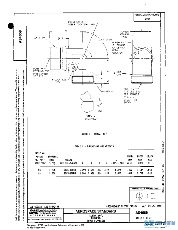 SAE AS4669 PDF