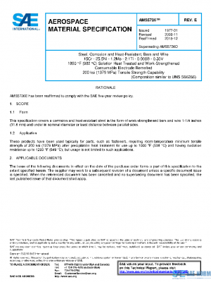SAE AMS5726E PDF