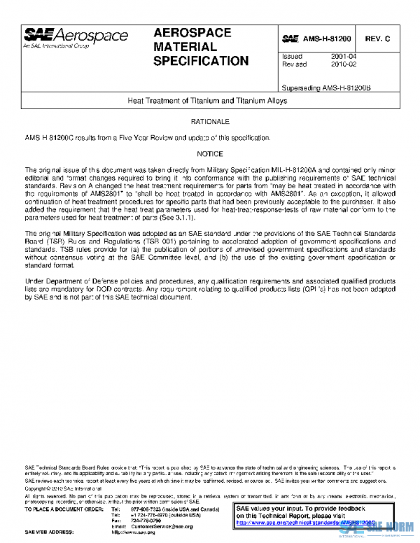 SAE AMSH81200C PDF SAE AMSH81200C PDF