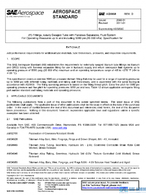 SAE AS5958D PDF