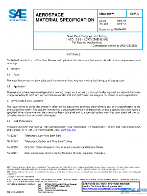 SAE AMS6440S PDF