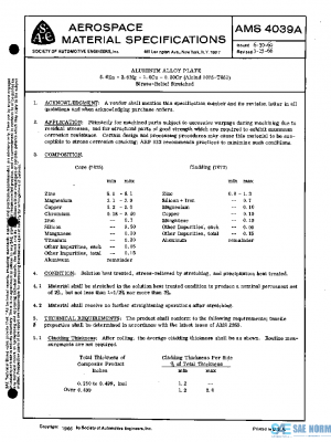 SAE AMS4039A PDF