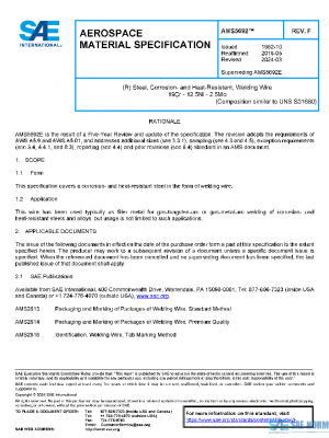 SAE AMS5692F PDF