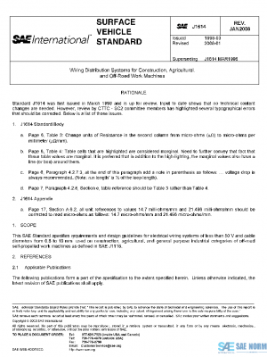 SAE J1614_200801 PDF