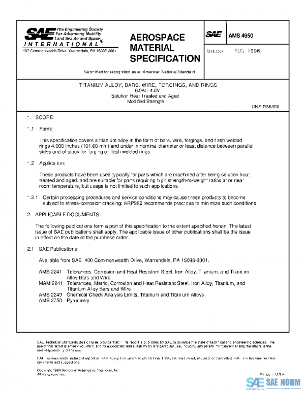 SAE AMS4950 PDF