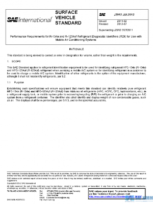 SAE J2912_201207 PDF