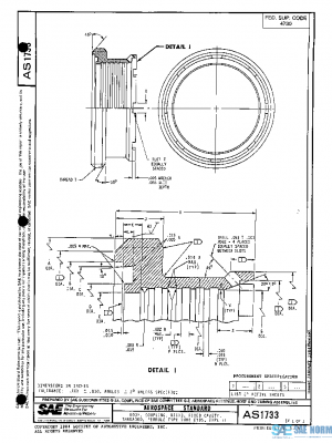 SAE AS1733A PDF