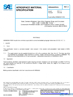 SAE AMS5659/H1025A PDF