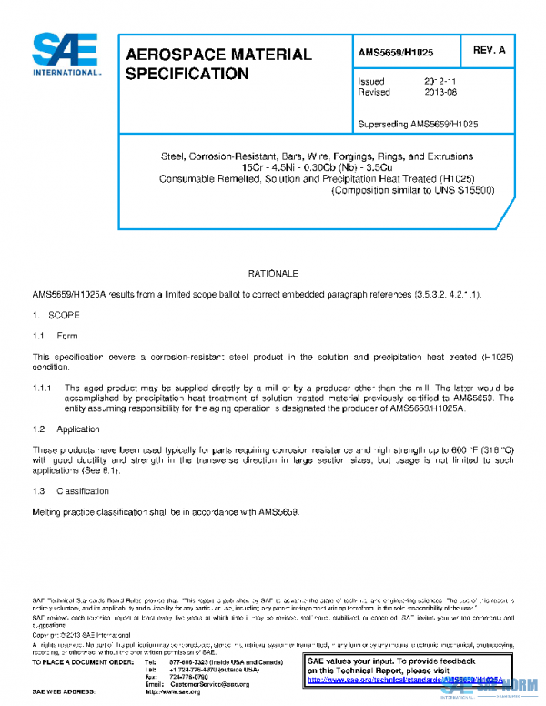 SAE AMS5659/H1025A PDF