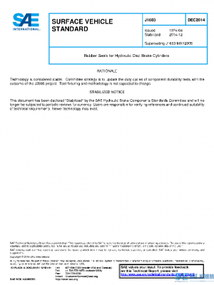 SAE J1603_201412 PDF