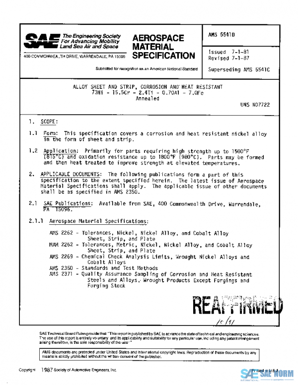 SAE AMS5541D PDF SAE AMS5541D PDF