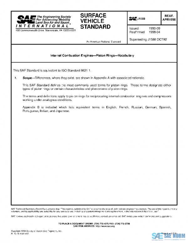 SAE J1588_199804 PDF