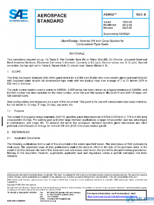 SAE AS4832B PDF SAE AS4832B PDF