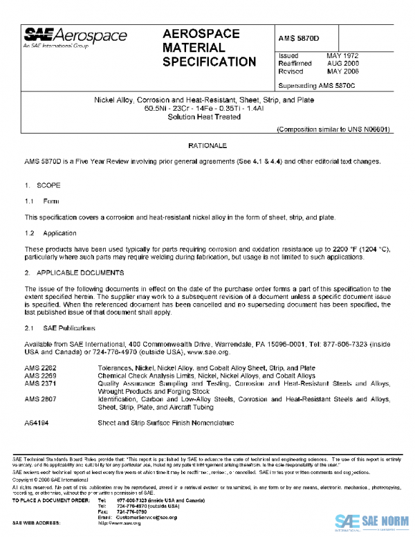 SAE AMS5870D PDF SAE AMS5870D PDF