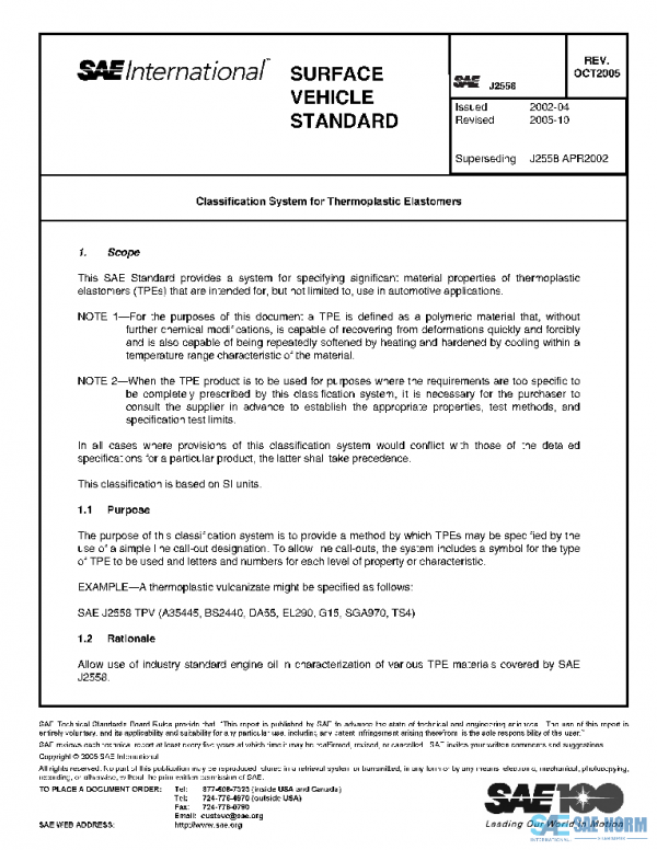 SAE J2558_200510 PDF