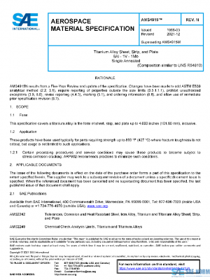 SAE AMS4915N PDF