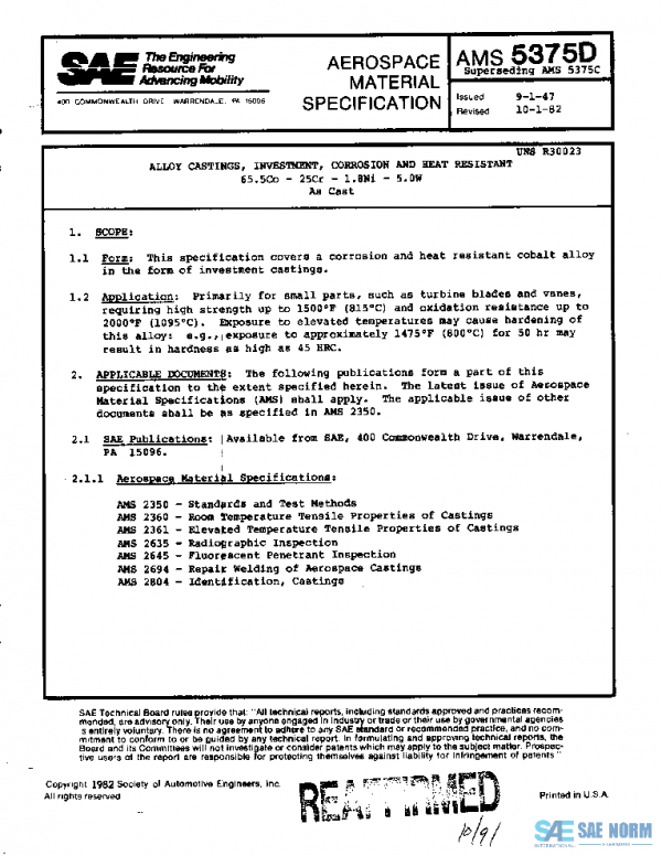 SAE AMS5375D PDF SAE AMS5375D PDF