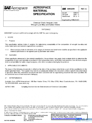 SAE AMS2259E PDF