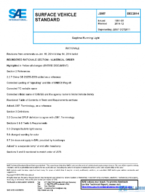 SAE J2087_201412 PDF