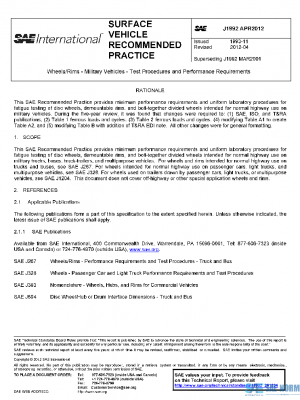 SAE J1992_201204 PDF