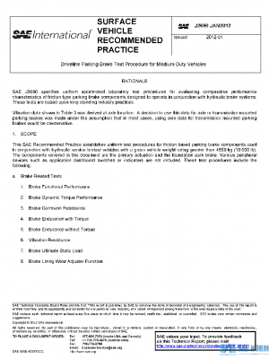 SAE J2690_201201 PDF