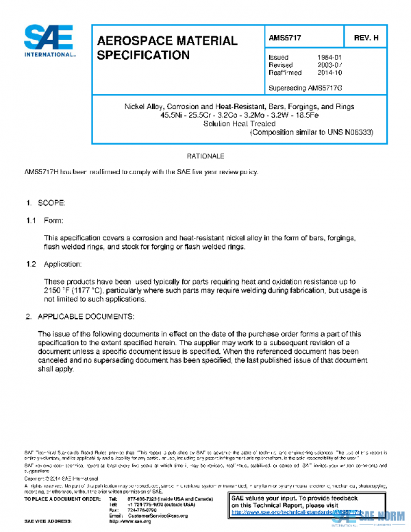 SAE AMS5717H PDF SAE AMS5717H PDF