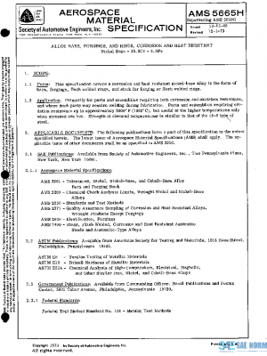 SAE AMS5665H PDF
