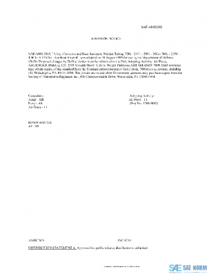 SAE AMS5585E PDF