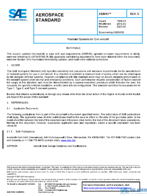 SAE AS8043C PDF