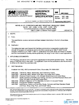 SAE AMS5590D PDF