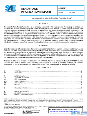 SAE AIR8678 PDF