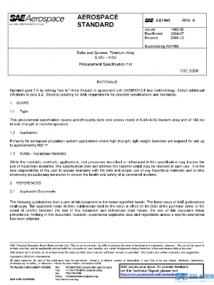 SAE AS7460A PDF