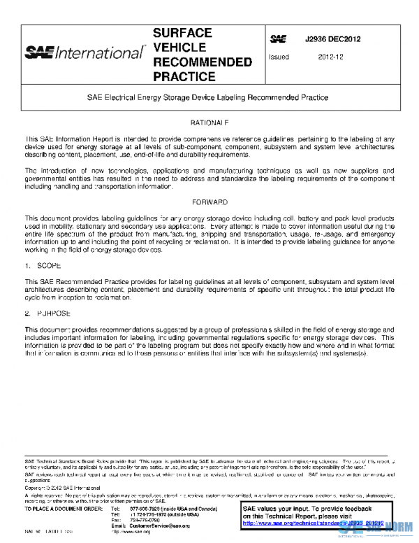 SAE J2936_201212 PDF