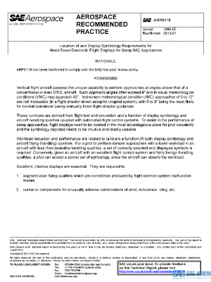 SAE ARP5119 PDF