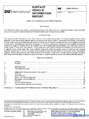 SAE J2958_201111 PDF