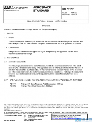 SAE AS4510/1 PDF