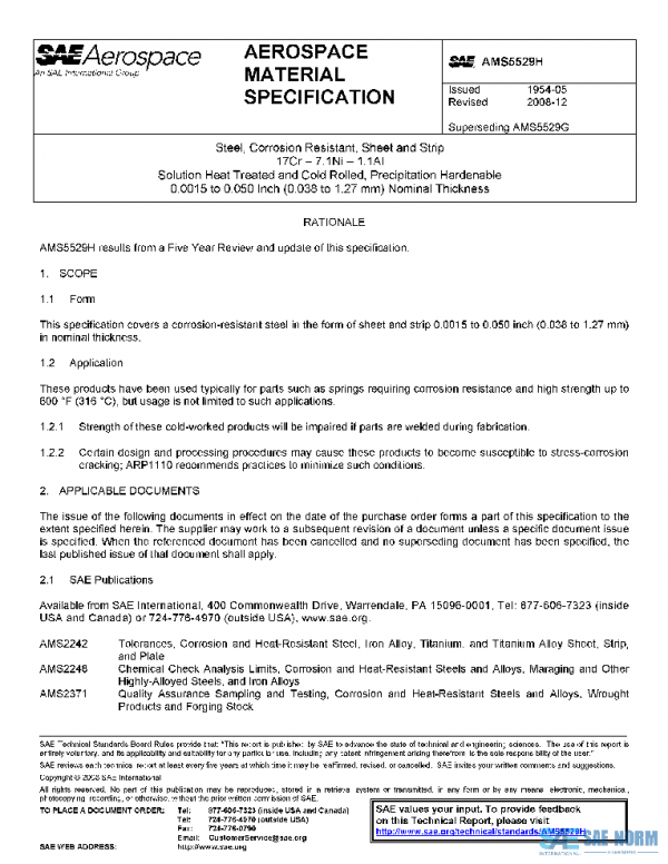 SAE AMS5529H PDF
