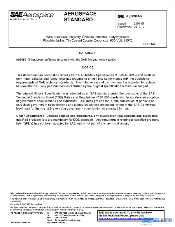 SAE AS50861/5 PDF