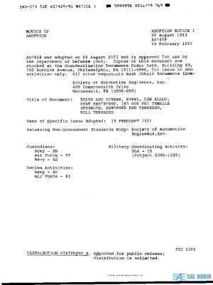 SAE AS7459 PDF