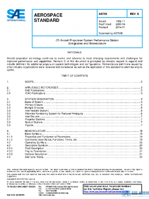 SAE AS755E PDF