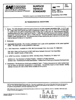 SAE J1532_199306 PDF