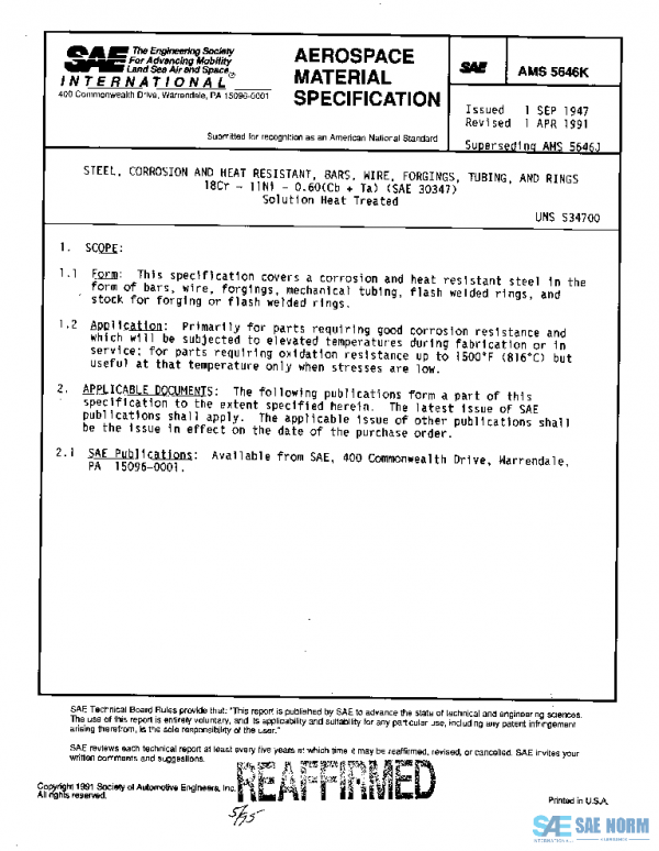 SAE AMS5646K PDF SAE AMS5646K PDF