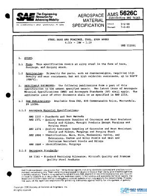 SAE AMS5626C PDF