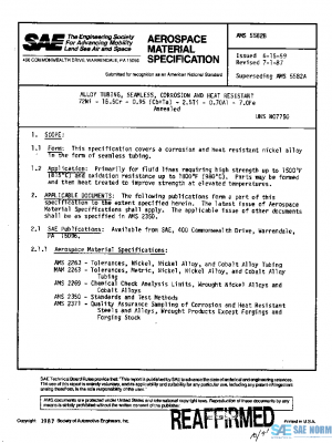 SAE AMS5582B PDF