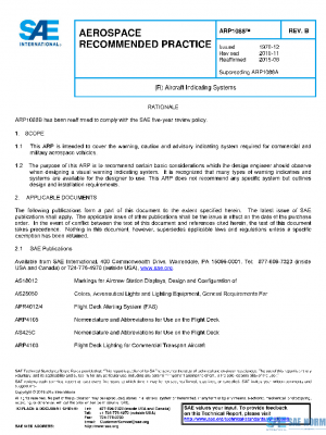 SAE ARP1088B PDF